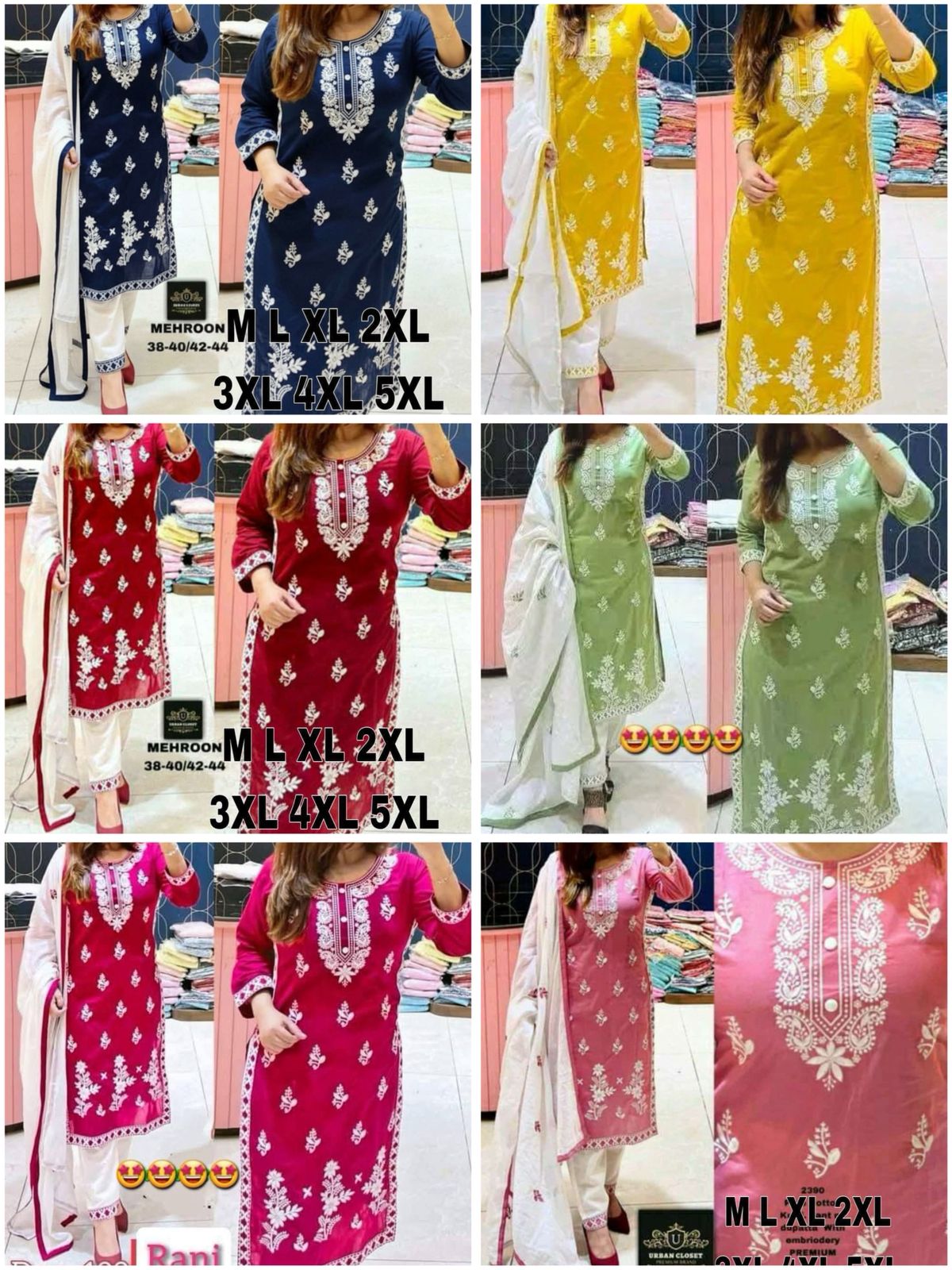 HerLuxe Chikankari Style Embroidered Rayon Kurti Set with Dupatta