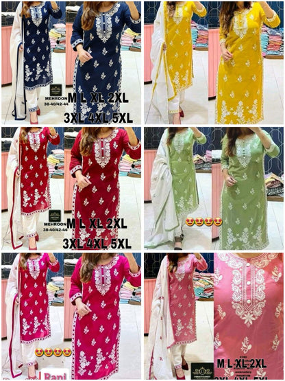 HerLuxe Chikankari Style Embroidered Rayon Kurti Set with Dupatta