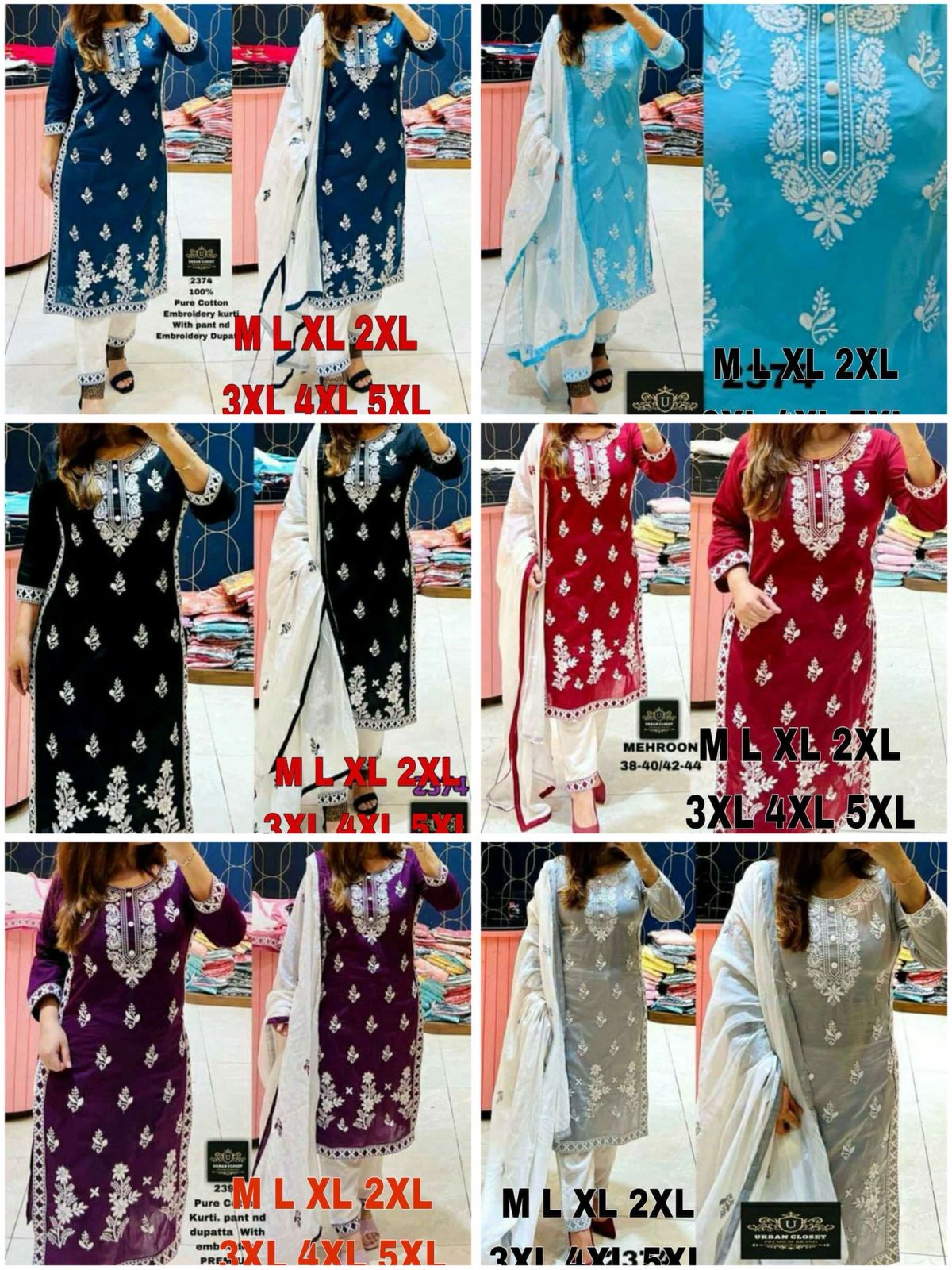 HerLuxe Chikankari Style Embroidered Rayon Kurti Set with Dupatta